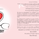 Screenshot 2024 05 10 081646